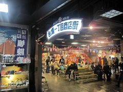 񂳂̃fbNXr[`@꒚ڏXXւ̓eʐ^1