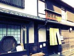 �N������̗Ύ��������ւ̓��e�ʐ^1