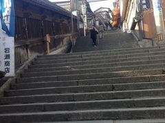 hatatomo46さんの金毘羅山公園の投稿写真1