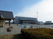 maneki̓̉w ͂ɂイ̓eʐ^1