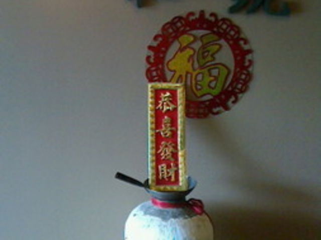 �Ԋ�����@�z�e���Ԋ�