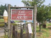 qg~񂳂Lunch&Cafe̓eʐ^1