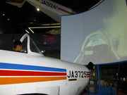 bV[̓Ȗ،qǂȊwق̓eʐ^1