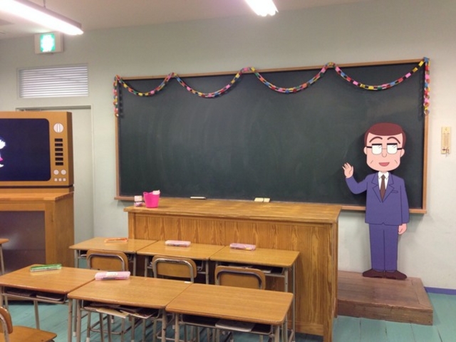 �G�X�p���X�h���[���v���U