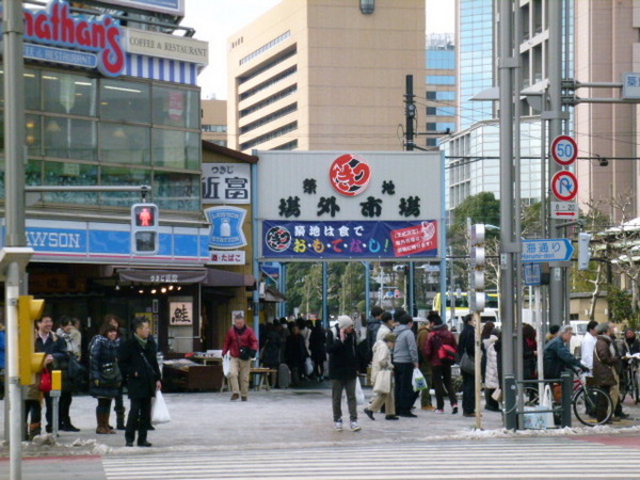 �z�n��O�s��