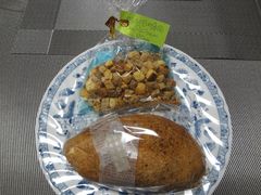 glen����̂��炢��̂��˂ւ̓��e�ʐ^1