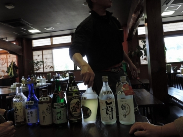 �Ē����i�@���𑢁j