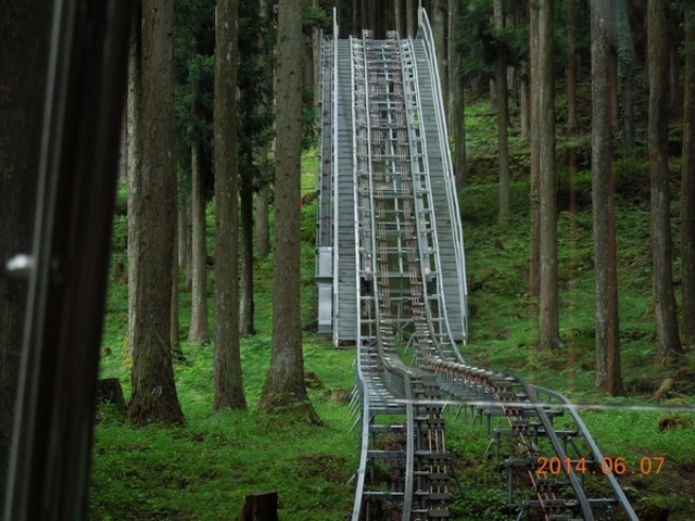 񂳂̉cJόVm[̓eʐ^1