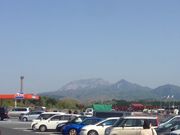 蒜山高原サービスエリア 下り線 アクセス 営業時間 料金情報 じゃらんnet