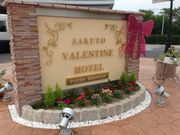 PXP14700̃o^Cp[N쓌̓eʐ^1