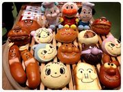 ͂ɂႳ̐_˃Ap}ǂ~[WA[̓eʐ^1