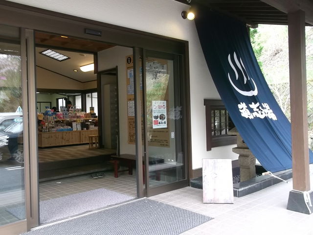 �{�ݐ��ʂ̎ʐ^�ł�_���u�̓�