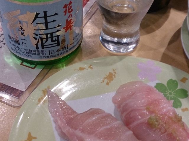 ���i�ʂ�ɂ́A��������̂����i������I
���̓R�R���T�C�R�[�ɋC�ɓ���܂����I�R�X�p�̍����I_�G�X�p���X�h���[���v���U