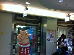 c`h̖Ƃ@ÉwGXJXւ̓eʐ^1