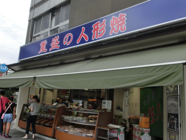 �L���Ԍ��Ɍ��₷�����i������ł��܂�_�d���i�M��