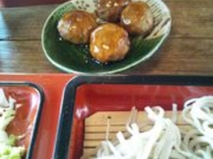 coitôΖ{X m̑ւ̓eʐ^1