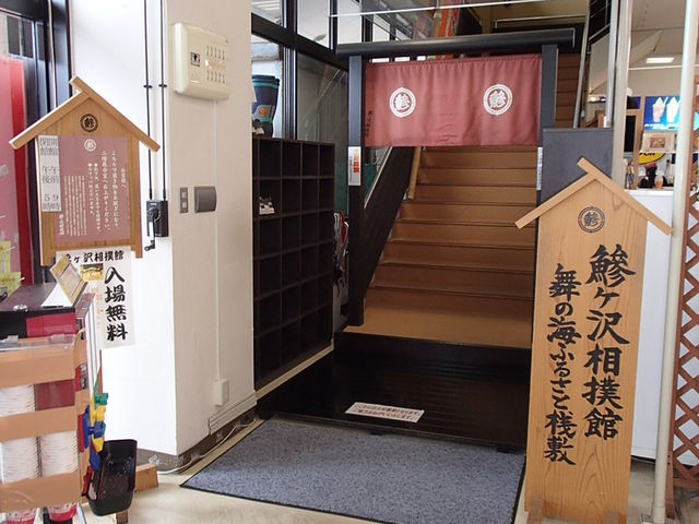 �˃��򑊖o�ٓ���_�˃��򑊖o��