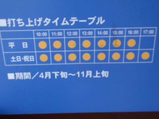 łグ^CXPW[
iԏ̓ɂ܂j_RΑ啬