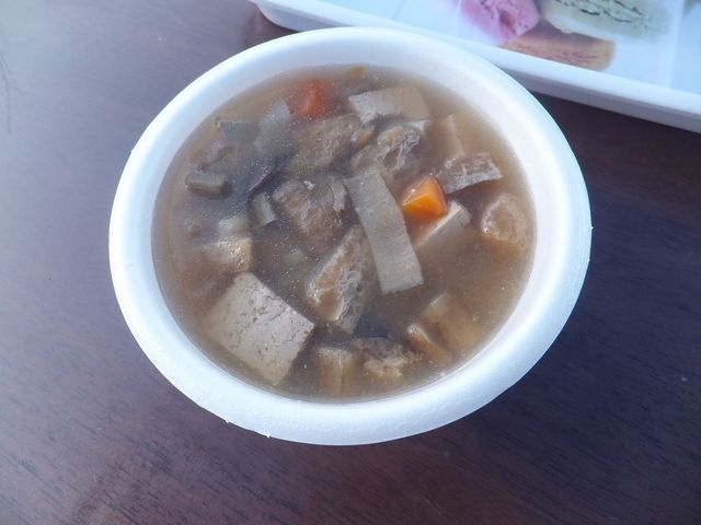 �܂߂ԏ`_�����C���Z���^�[