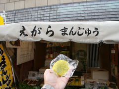 ���[����񂳂���\�����@�����Ƃւ̓��e�ʐ^1