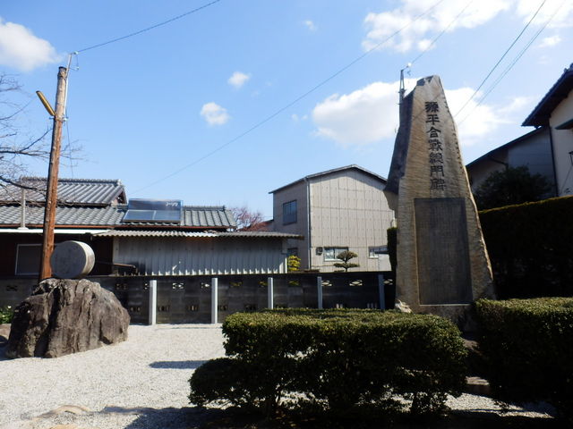 ������������̎j��