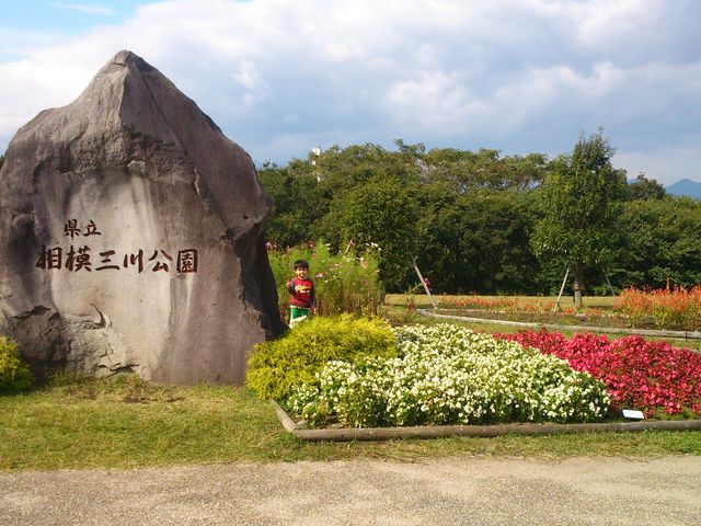 �傫�ȐΔ�_�_�ސ쌧�����͎O�����