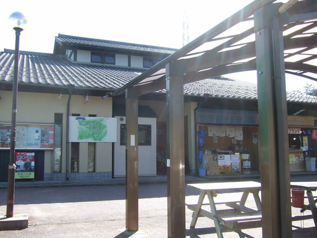 ̉wAOXe[VȂ@OρB_̉w AOXe[VȂ