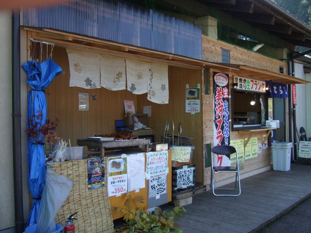 OɐݒuĂu΂̓XvB̗ǂ[Xg`LqȂǂĂĂ܂B_̉w AOXe[VȂ