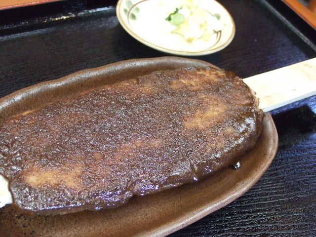 킳̃GS}ܕ_̉w AOXe[VȂ