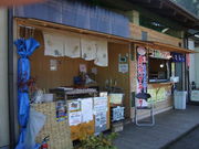 ̃Z}nRK̓̉w AOXe[VȂ̓eʐ^2