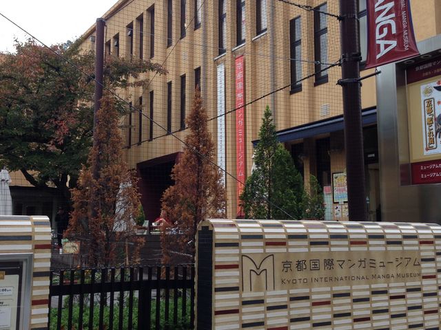 �O��_���s���ۃ}���K�~���[�W�A��