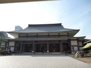 tomorin33̐^@Jh gʉ@y䓰z̓eʐ^1