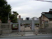 tomorin33����̍��{�^�_�Ђ̓��e�ʐ^1