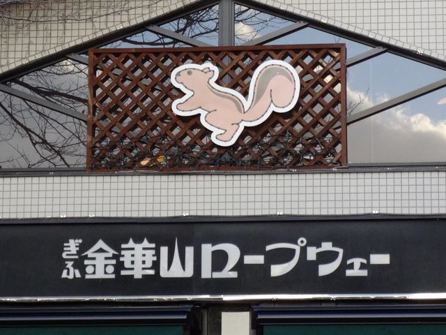 2014/11/03ɍs܂B_Ӌ؎R[vEF[