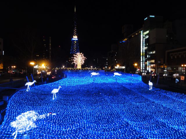 �C���~�l�[�V����_��ʌ���