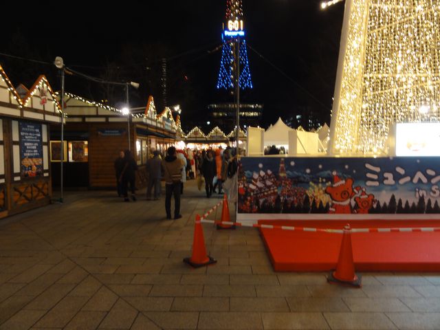 �C���~�l�[�V����_��ʌ���