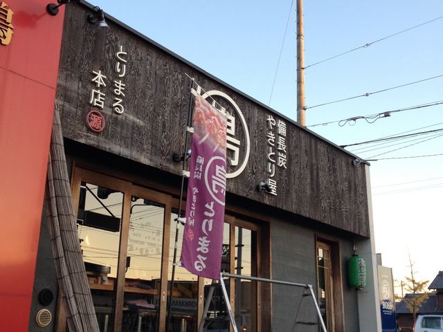 ̂̂₫Ƃ艮 Ƃ܂ {X̓eʐ^2