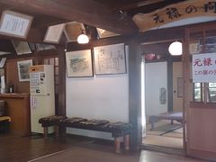 ƂȂ񂳂̎l@ϑPقւ̓eʐ^1