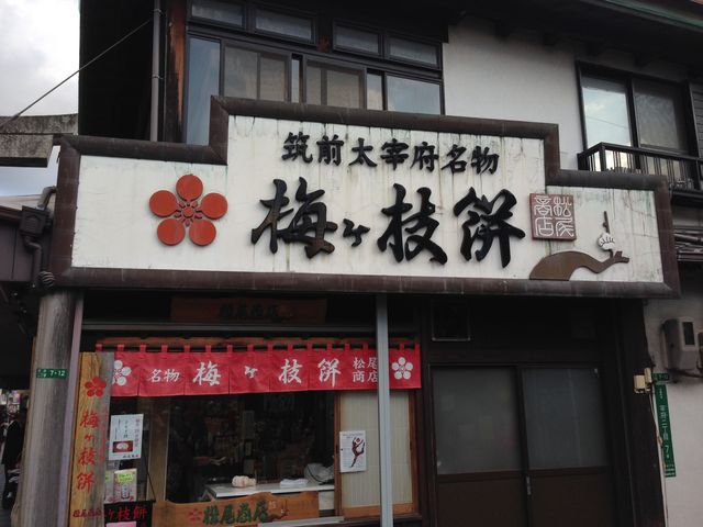 �ǂ��ł���������_�~���}��