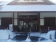 masȁO x{Z^[̓eʐ^1