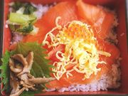 50̃Xm[{[h񂳂̃zeO[vUn̓eʐ^3