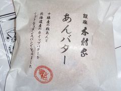 ۂ҂̖ؑ`{X{Xւ̓eʐ^1