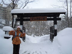 ݂قςρ􂳂̒Rւ̓eʐ^1