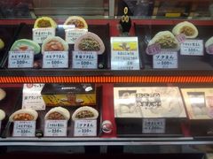 NbV[̃u^܂̍]ːւ̓eʐ^1