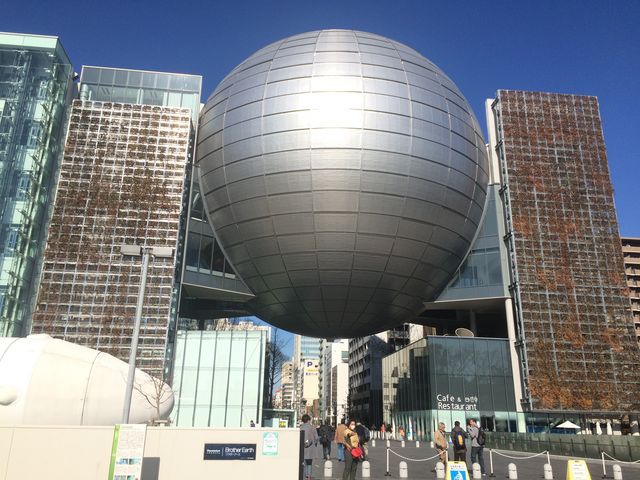 ���É��s�Ȋw��