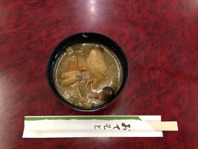 �������ŉh�{�����鋽�y�����g���΂����Ƃ�h_�����̑�