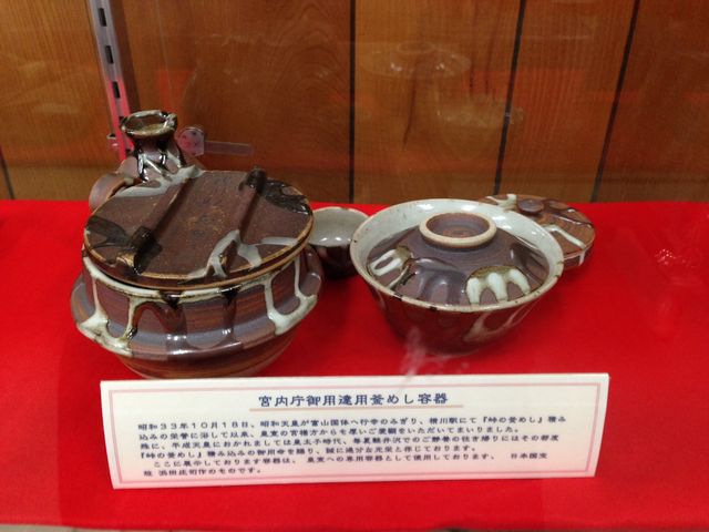 �c���ɂ́A����ȗe��Ō��コ��Ă�����ł���_�����̂�h���C�u�C������{�X