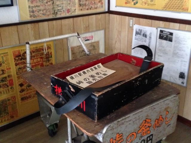 ���Ă͉���w�Ŋ��􂵂��̔��p�̑�Ԃ��W������Ă��܂�_�����̂�h���C�u�C������{�X