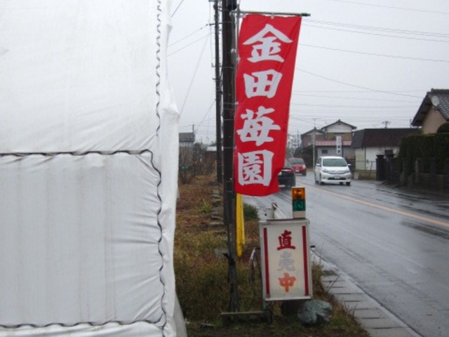 ���c�_�����񂨂����߂ł��B_�R���s�����ό�䕑g��