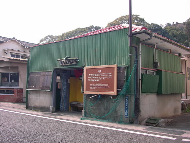 �������ؓ��ł�_�T�쉷��